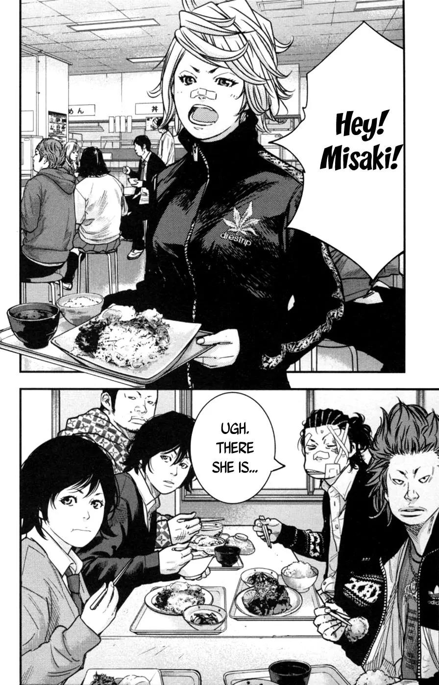 Clover (TETSUHIRO Hirakawa) Chapter 267 page 14 - Chapter 267: SEG