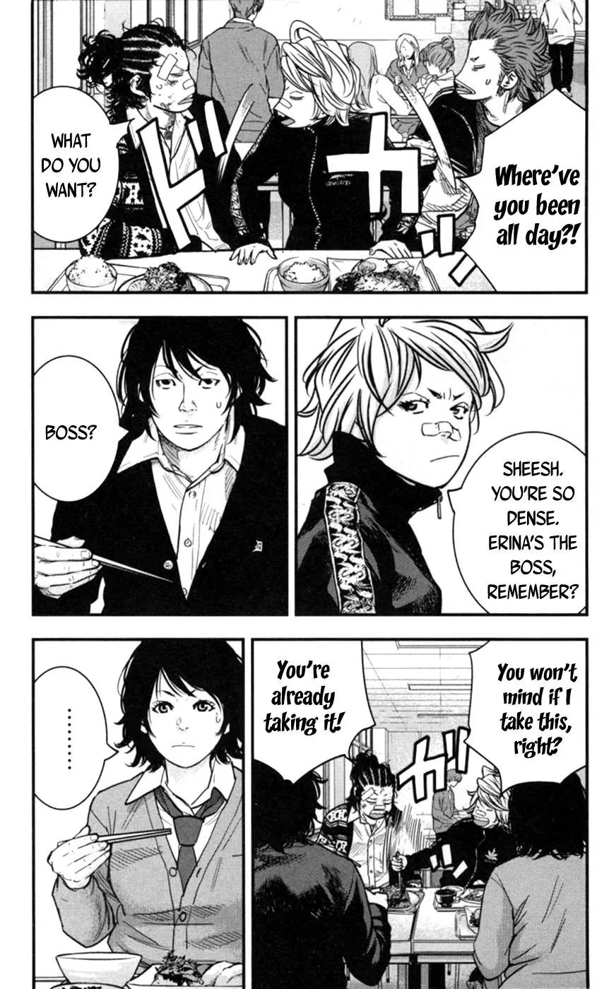 Clover (TETSUHIRO Hirakawa) Chapter 267 page 15 - Chapter 267: SEG