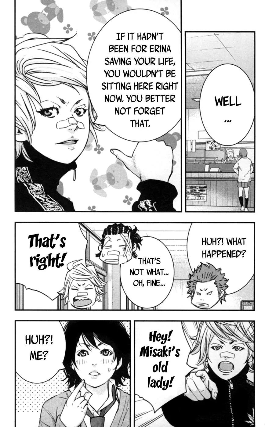 Clover (TETSUHIRO Hirakawa) Chapter 267 page 17 - Chapter 267: SEG