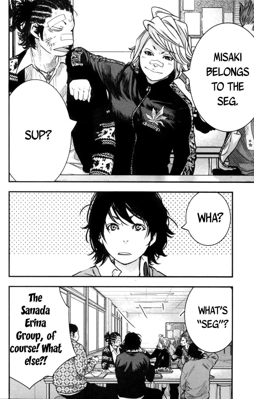 Clover (TETSUHIRO Hirakawa) Chapter 267 page 18 - Chapter 267: SEG
