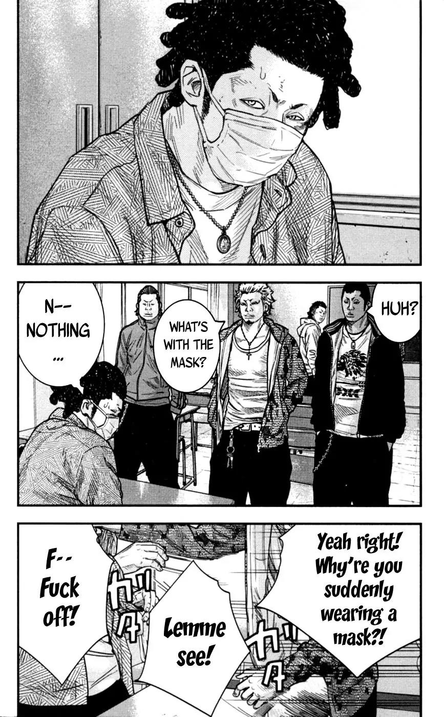 Clover (TETSUHIRO Hirakawa) Chapter 267 page 2 - Chapter 267: SEG