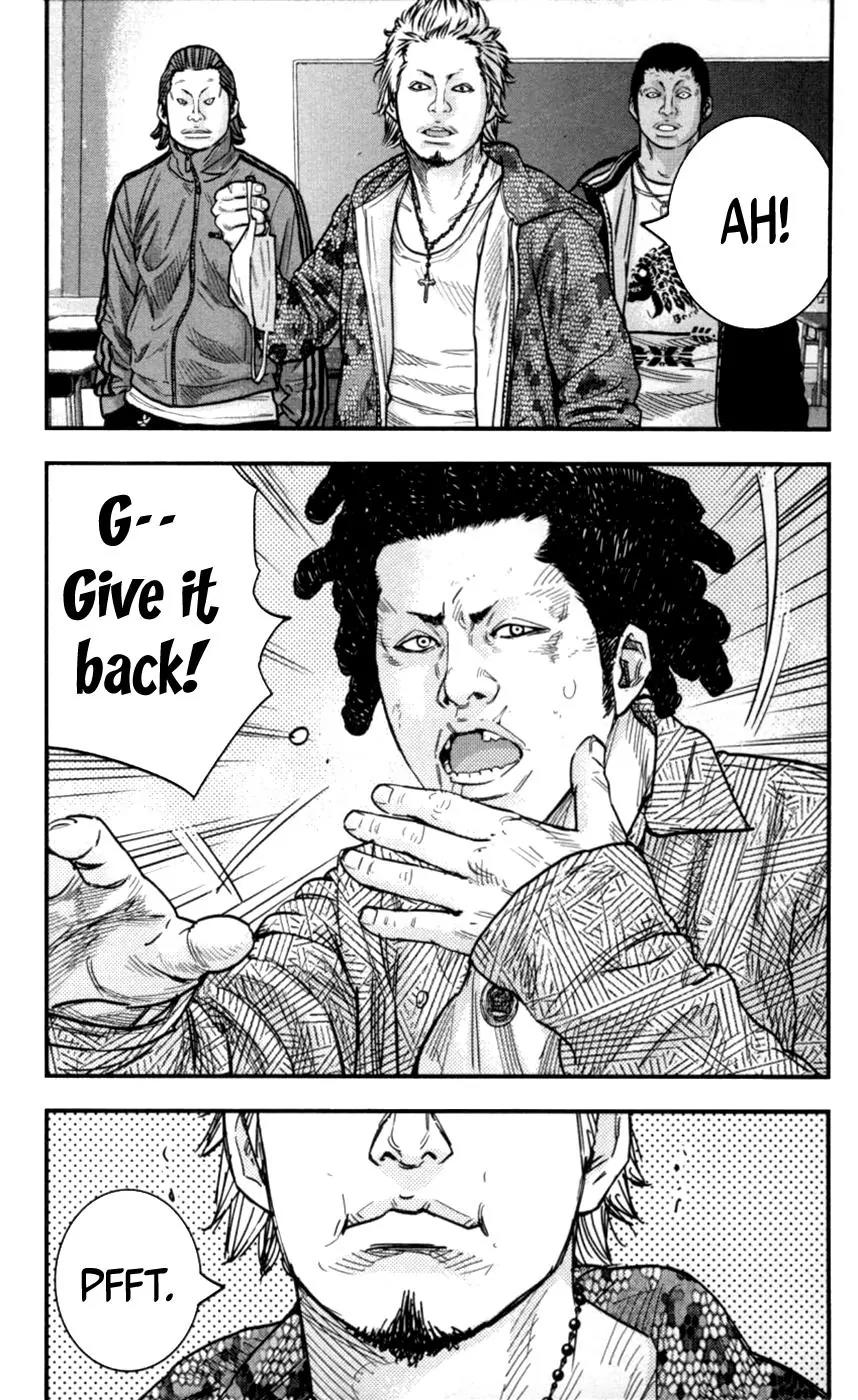Clover (TETSUHIRO Hirakawa) Chapter 267 page 3 - Chapter 267: SEG