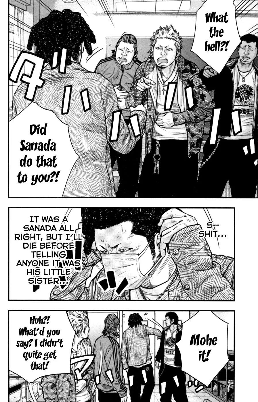 Clover (TETSUHIRO Hirakawa) Chapter 267 page 4 - Chapter 267: SEG