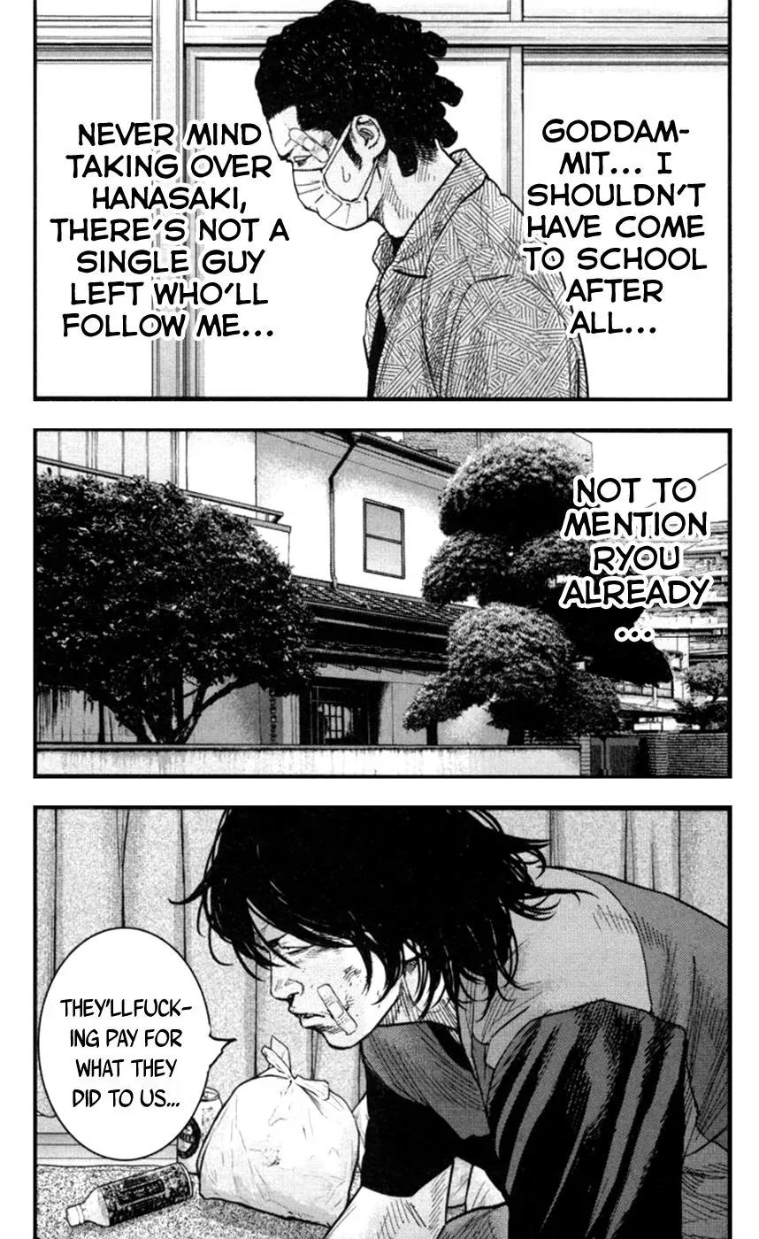 Clover (TETSUHIRO Hirakawa) Chapter 267 page 5 - Chapter 267: SEG