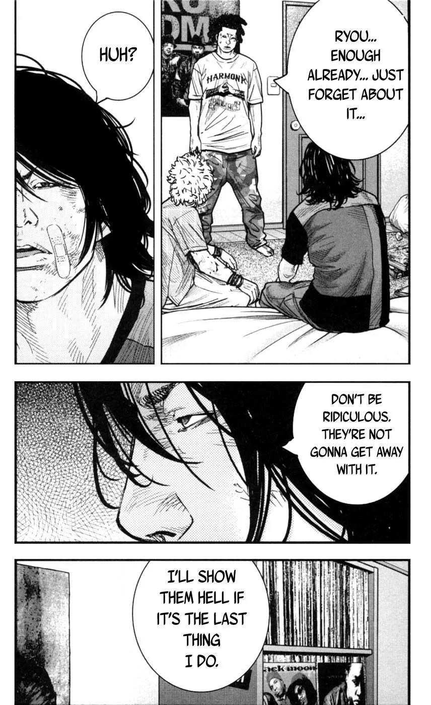 Clover (TETSUHIRO Hirakawa) Chapter 267 page 6 - Chapter 267: SEG