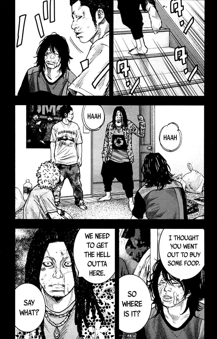 Clover (TETSUHIRO Hirakawa) Chapter 267 page 7 - Chapter 267: SEG
