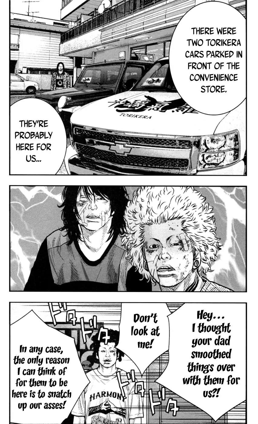 Clover (TETSUHIRO Hirakawa) Chapter 267 page 8 - Chapter 267: SEG