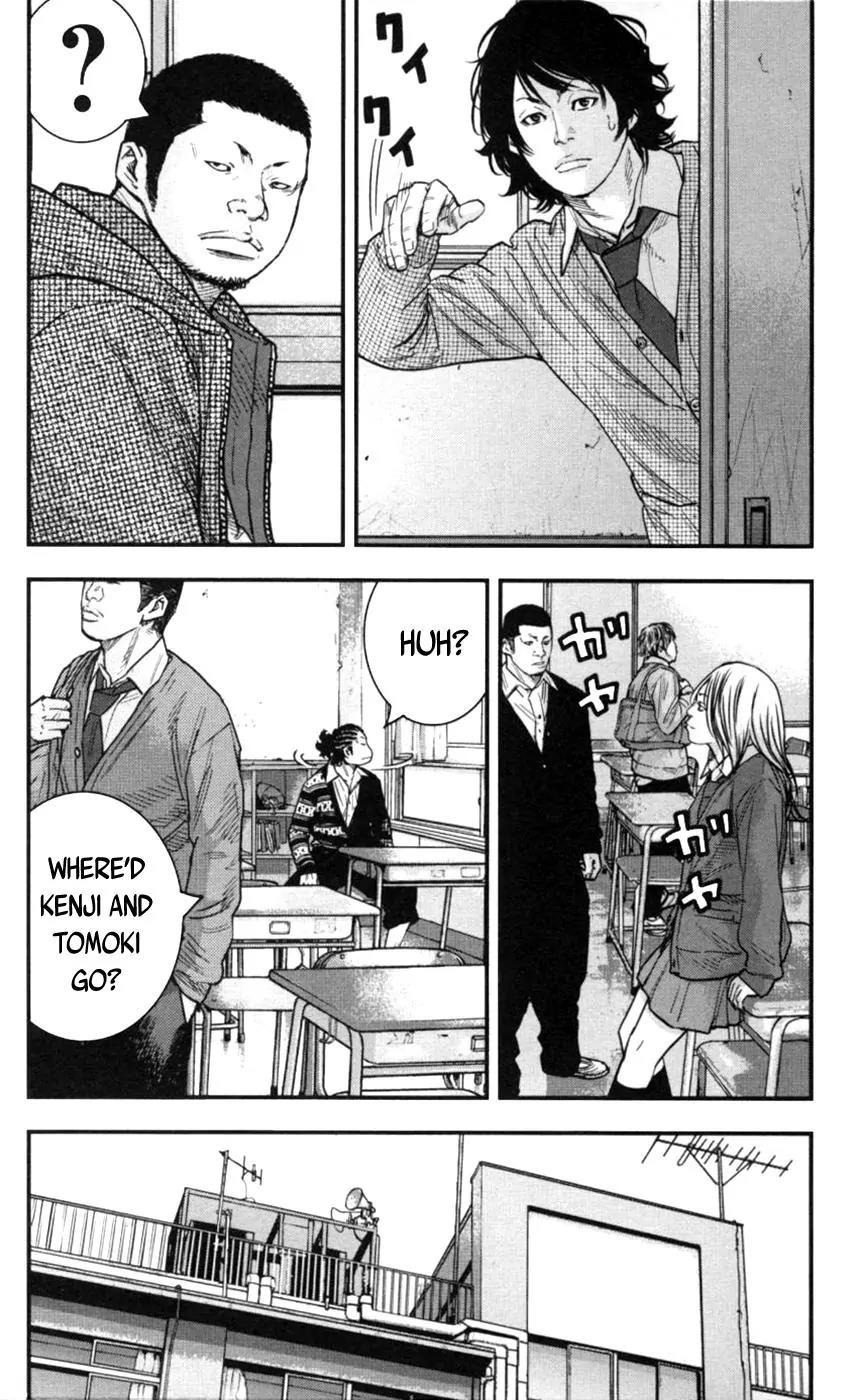 Clover (TETSUHIRO Hirakawa) Chapter 268 page 10 - Chapter 268: Onsen manjumanju