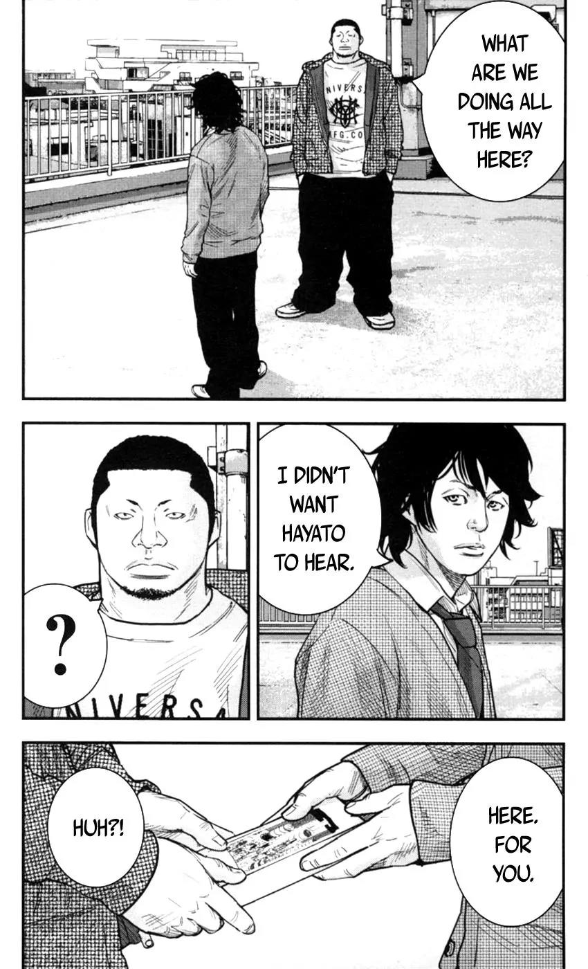 Clover (TETSUHIRO Hirakawa) Chapter 268 page 11 - Chapter 268: Onsen manjumanju