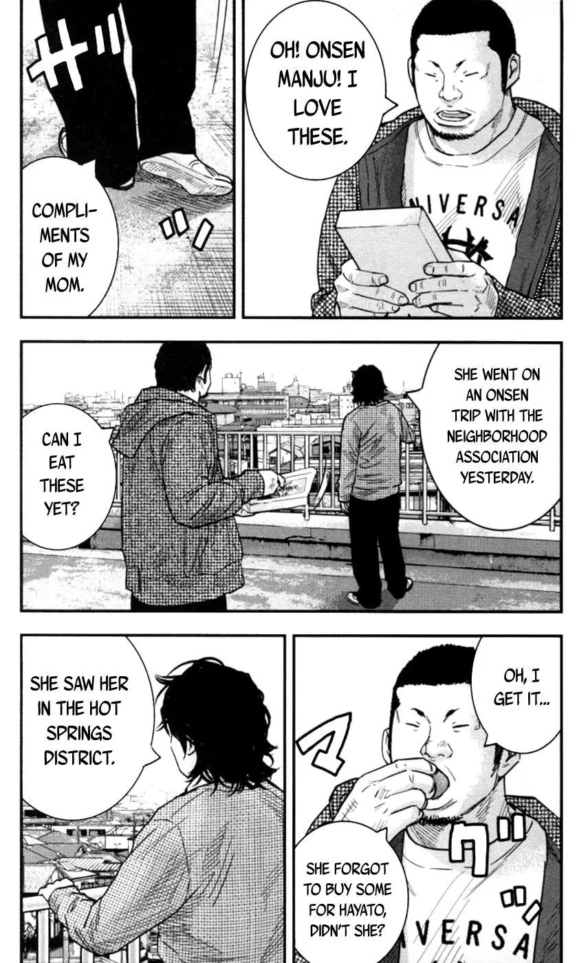 Clover (TETSUHIRO Hirakawa) Chapter 268 page 12 - Chapter 268: Onsen manjumanju