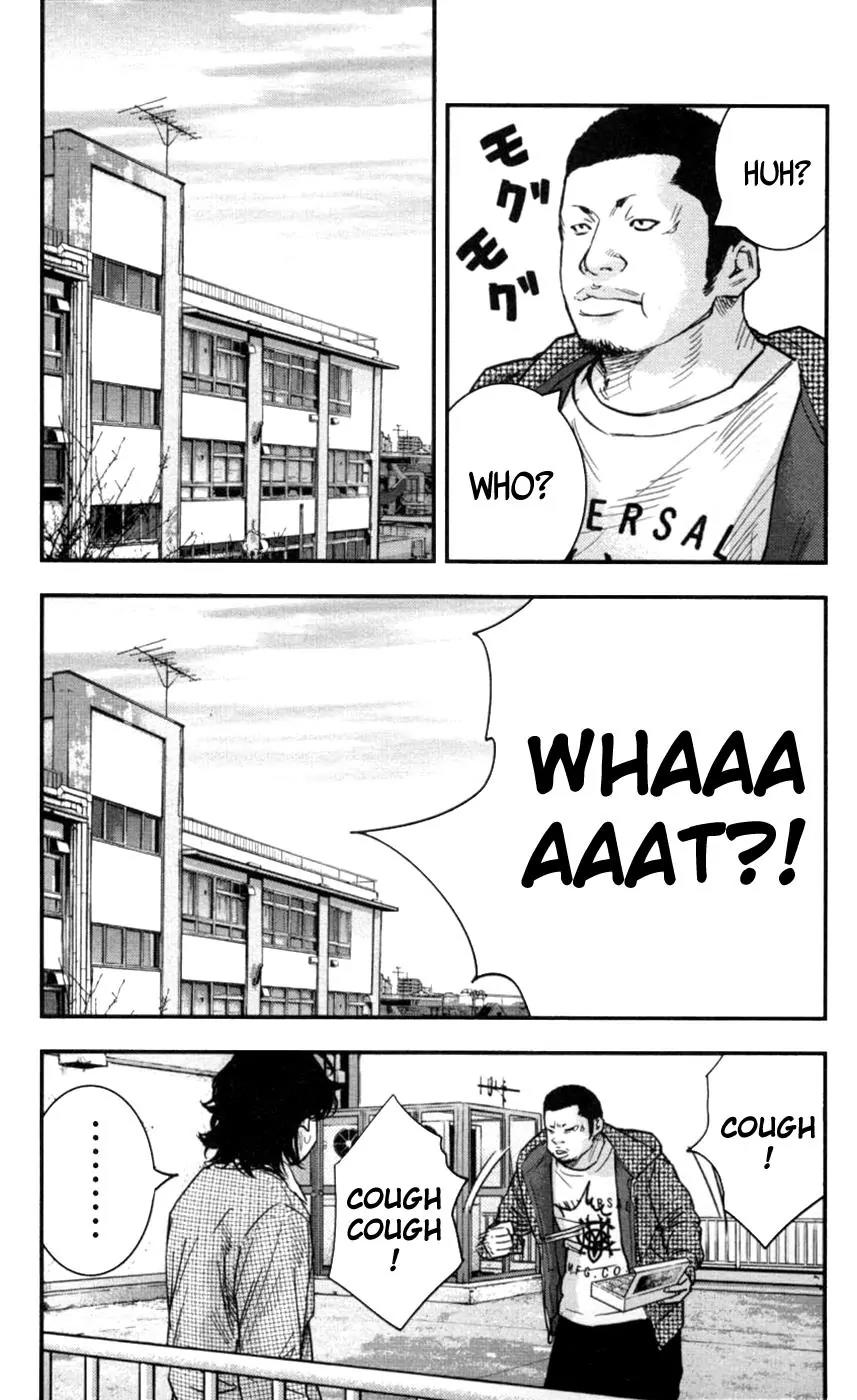 Clover (TETSUHIRO Hirakawa) Chapter 268 page 13 - Chapter 268: Onsen manjumanju