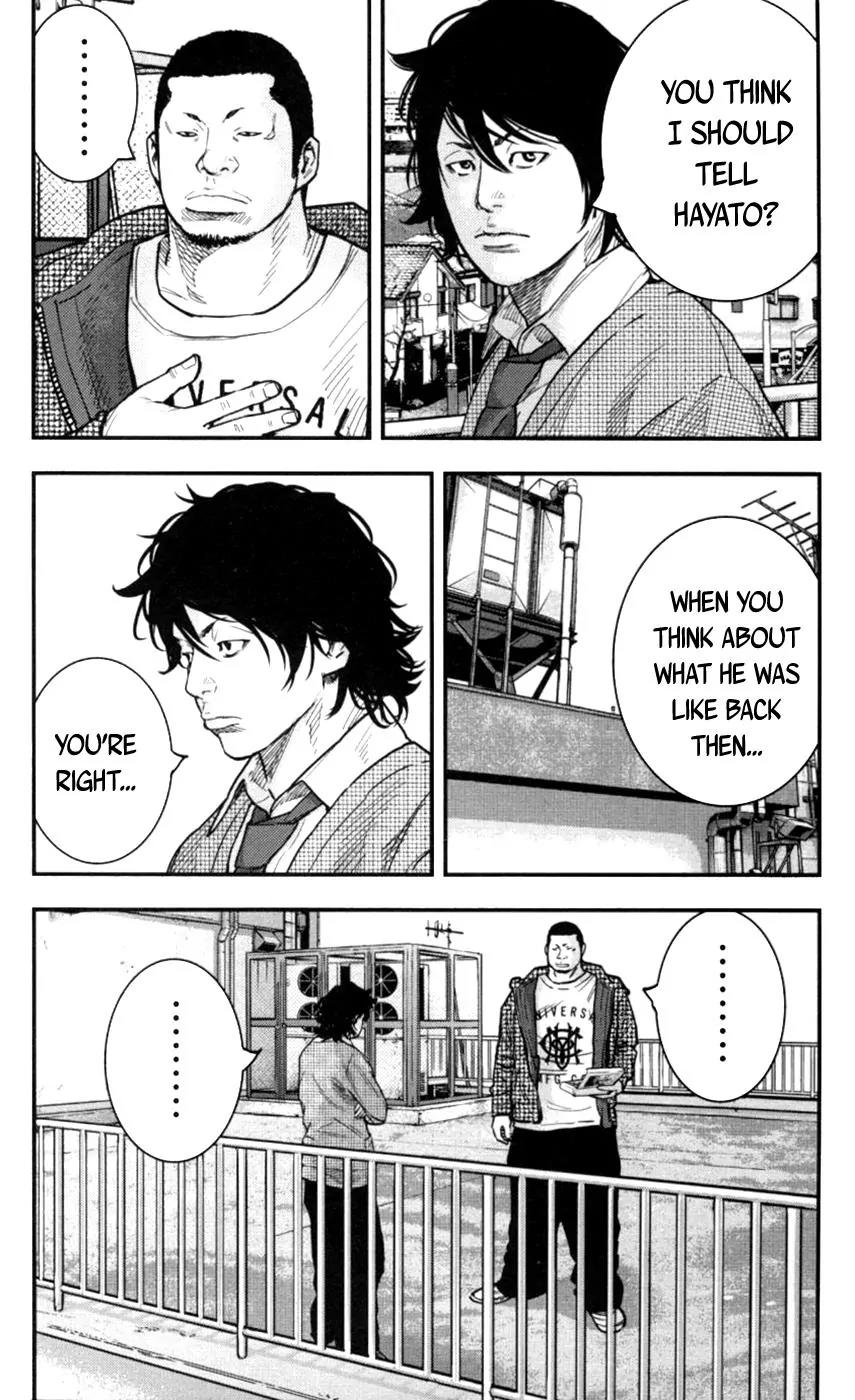 Clover (TETSUHIRO Hirakawa) Chapter 268 page 14 - Chapter 268: Onsen manjumanju