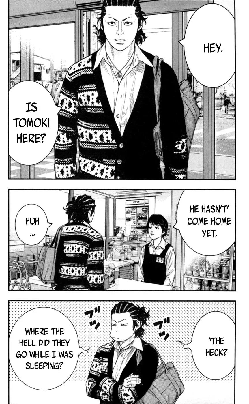 Clover (TETSUHIRO Hirakawa) Chapter 268 page 16 - Chapter 268: Onsen manjumanju