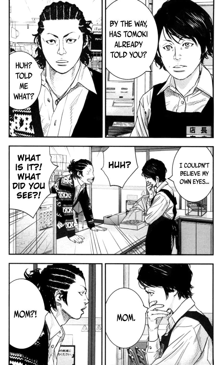 Clover (TETSUHIRO Hirakawa) Chapter 268 page 17 - Chapter 268: Onsen manjumanju