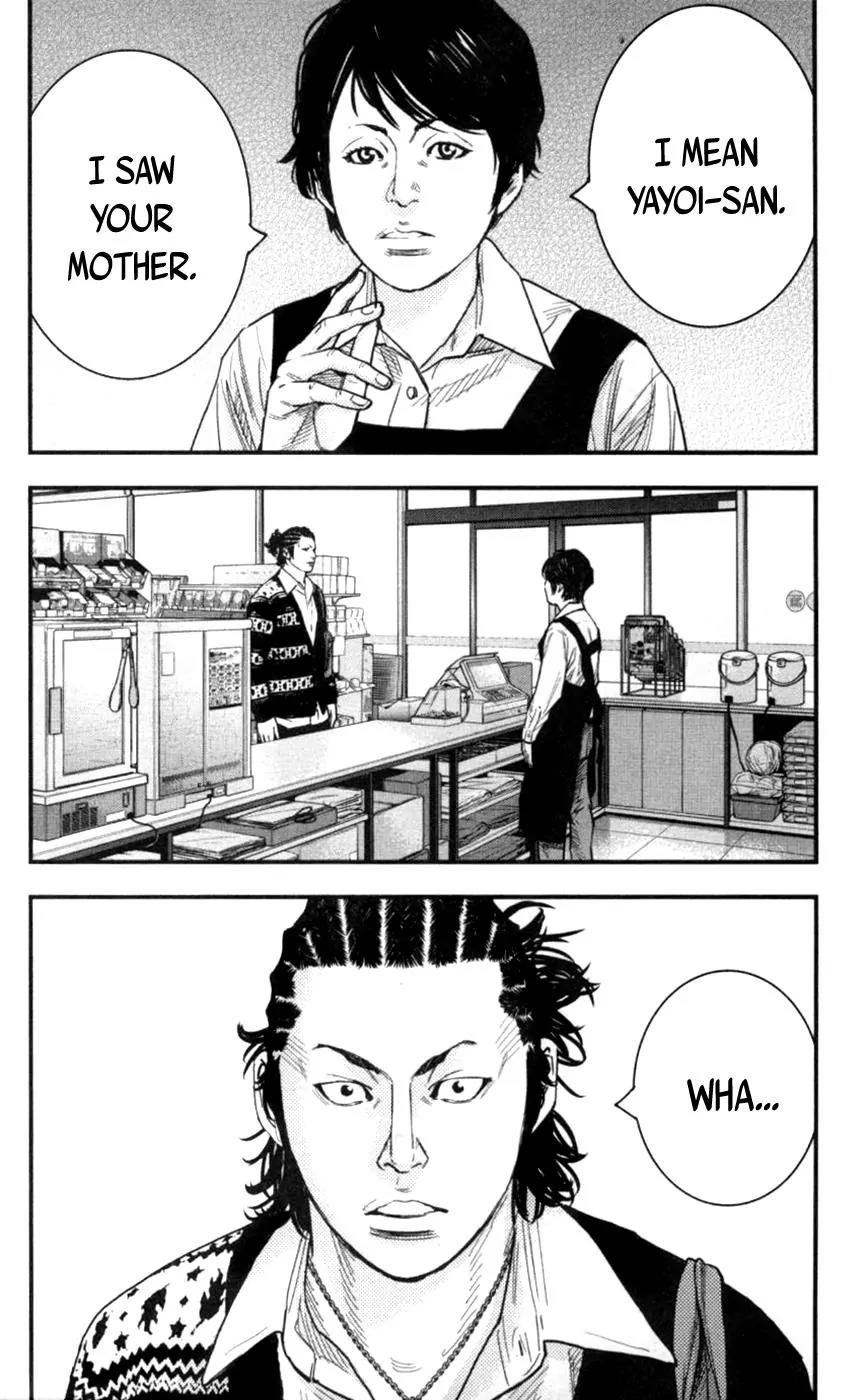 Clover (TETSUHIRO Hirakawa) Chapter 268 page 18 - Chapter 268: Onsen manjumanju