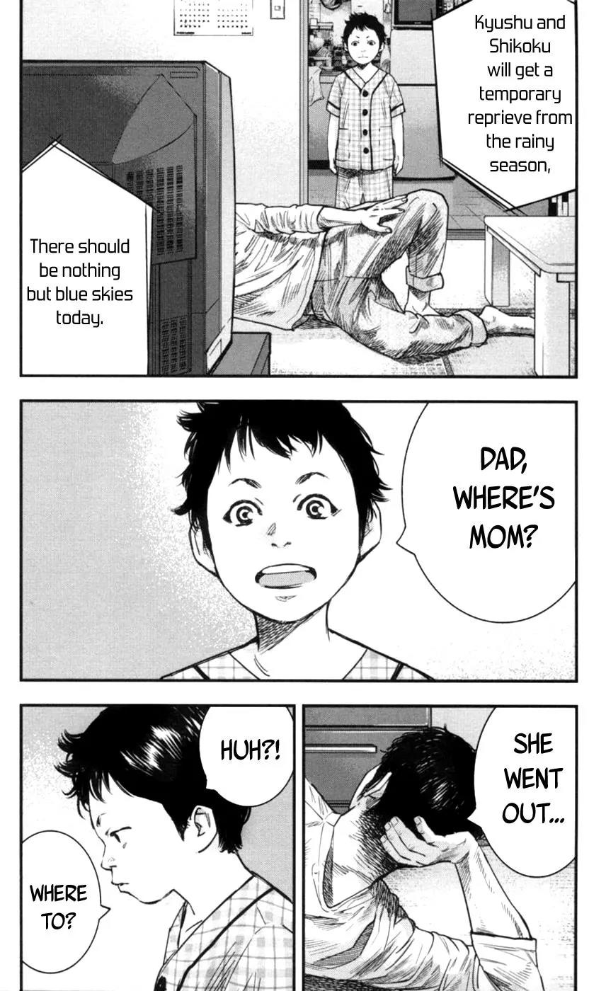 Clover (TETSUHIRO Hirakawa) Chapter 268 page 2 - Chapter 268: Onsen manjumanju