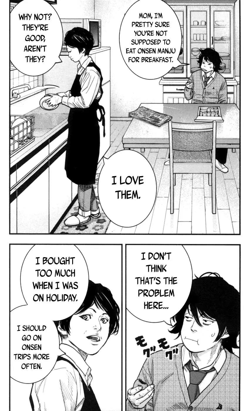 Clover (TETSUHIRO Hirakawa) Chapter 268 page 6 - Chapter 268: Onsen manjumanju