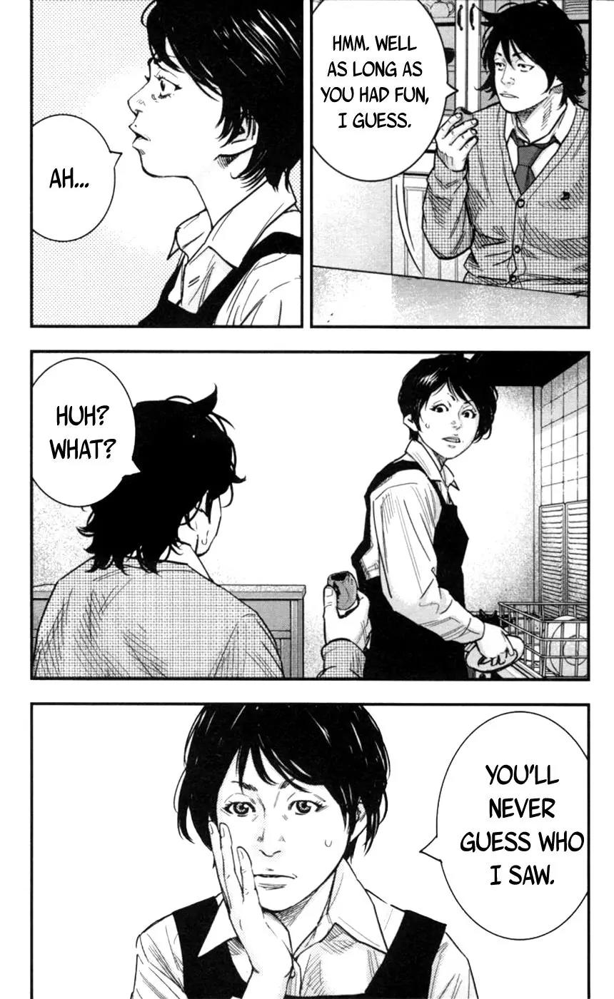 Clover (TETSUHIRO Hirakawa) Chapter 268 page 7 - Chapter 268: Onsen manjumanju