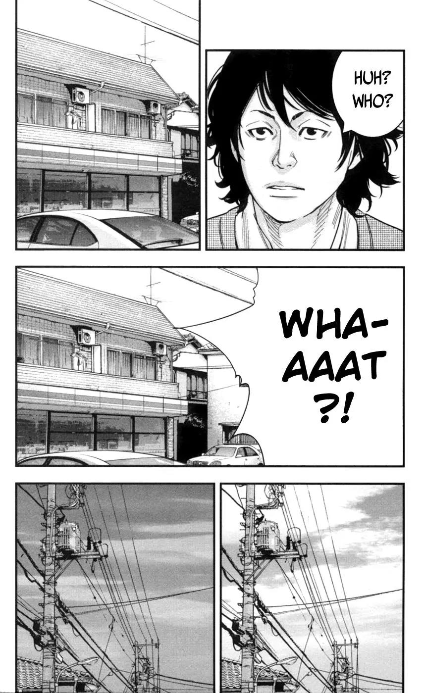 Clover (TETSUHIRO Hirakawa) Chapter 268 page 8 - Chapter 268: Onsen manjumanju