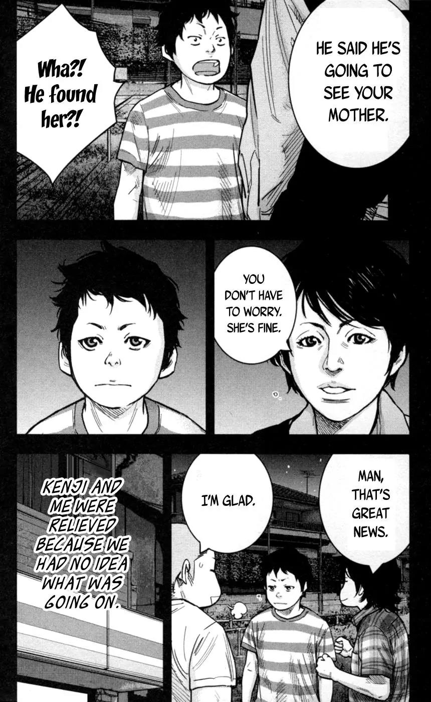 Clover (TETSUHIRO Hirakawa) Chapter 269 page 12 - Chapter 269: Hayato's mother