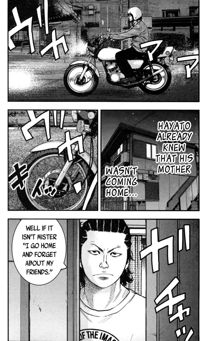 Clover (TETSUHIRO Hirakawa) Chapter 269 page 16 - Chapter 269: Hayato's mother