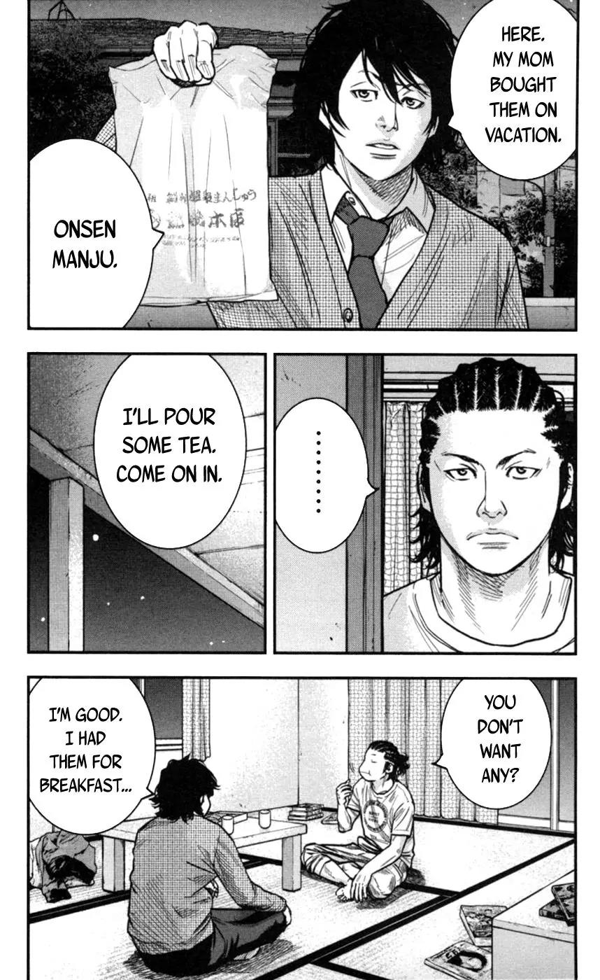 Clover (TETSUHIRO Hirakawa) Chapter 269 page 17 - Chapter 269: Hayato's mother