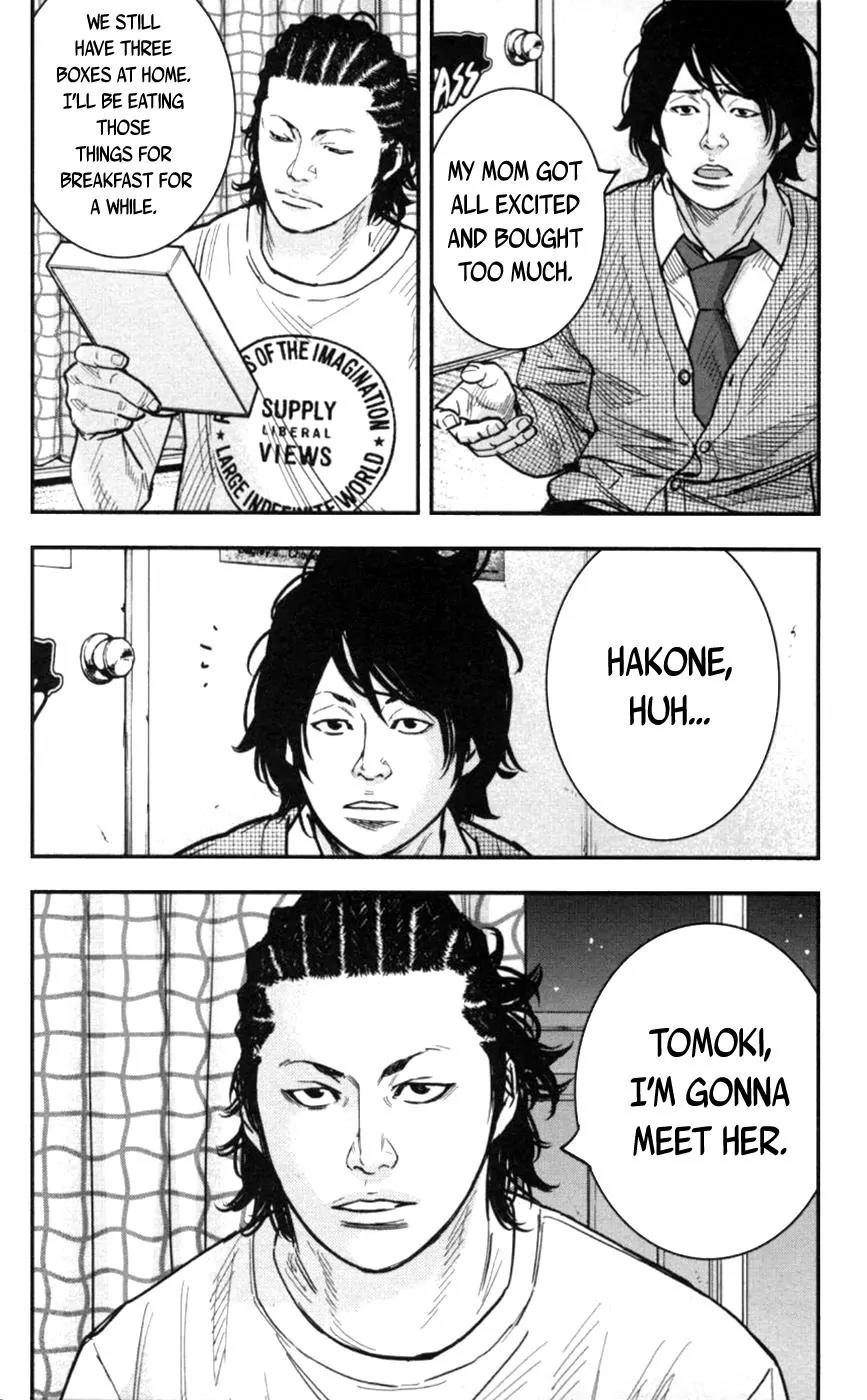 Clover (TETSUHIRO Hirakawa) Chapter 269 page 18 - Chapter 269: Hayato's mother