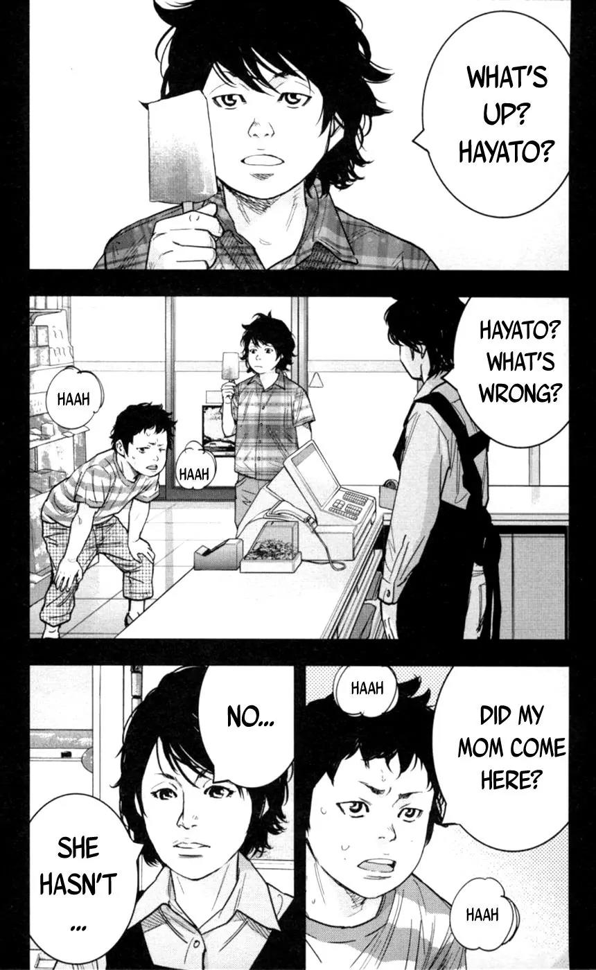 Clover (TETSUHIRO Hirakawa) Chapter 269 page 3 - Chapter 269: Hayato's mother