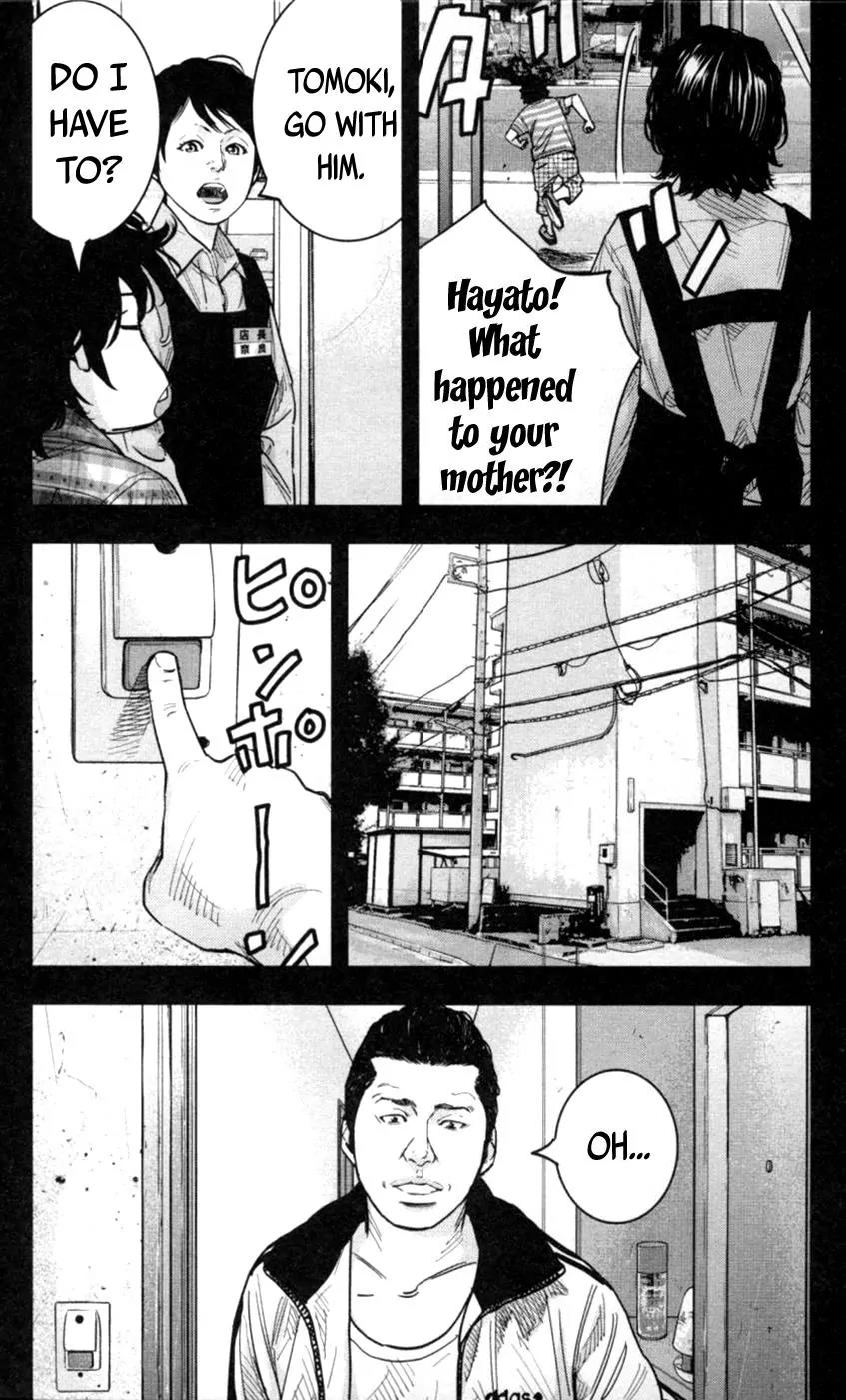 Clover (TETSUHIRO Hirakawa) Chapter 269 page 4 - Chapter 269: Hayato's mother