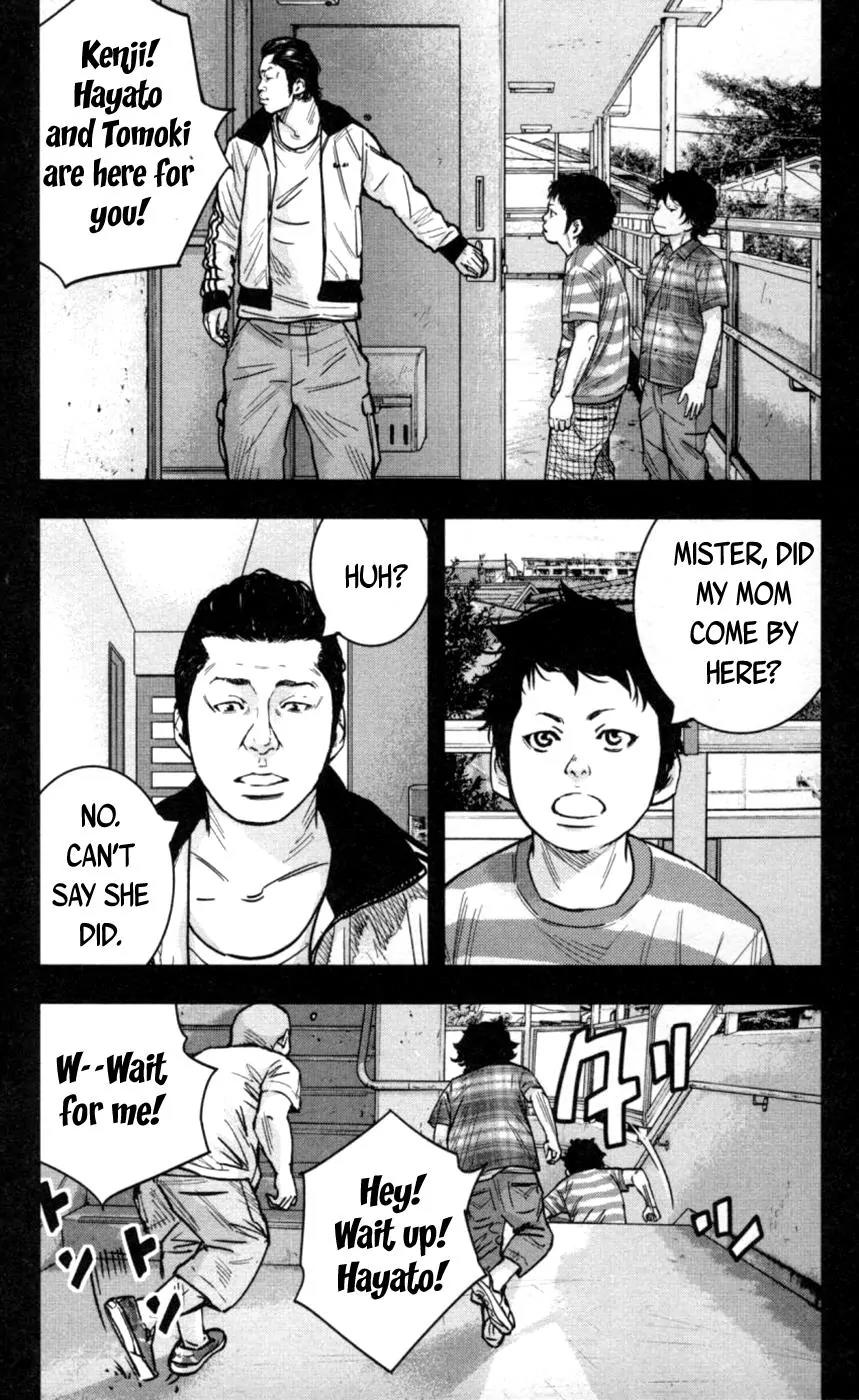 Clover (TETSUHIRO Hirakawa) Chapter 269 page 5 - Chapter 269: Hayato's mother