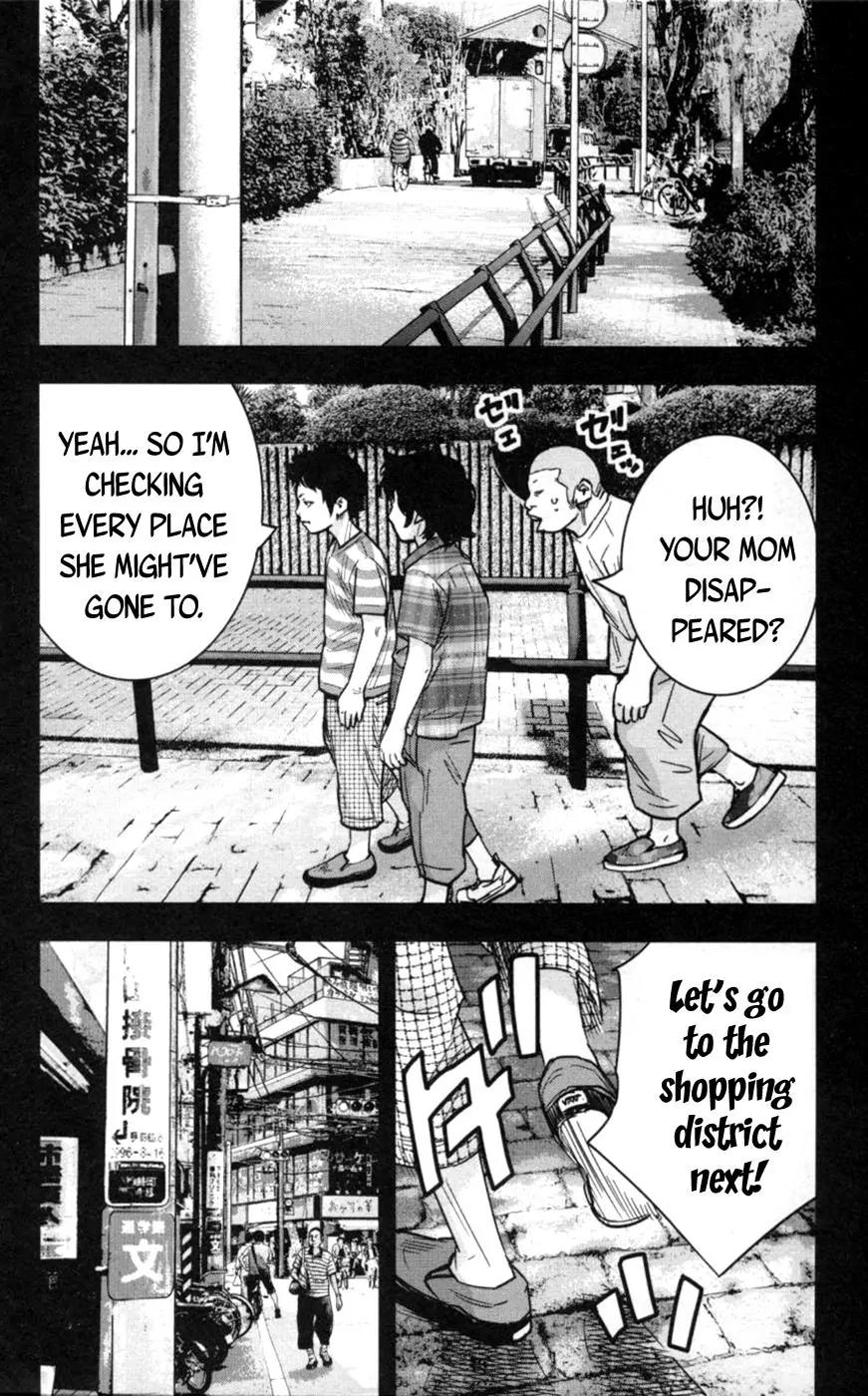 Clover (TETSUHIRO Hirakawa) Chapter 269 page 6 - Chapter 269: Hayato's mother