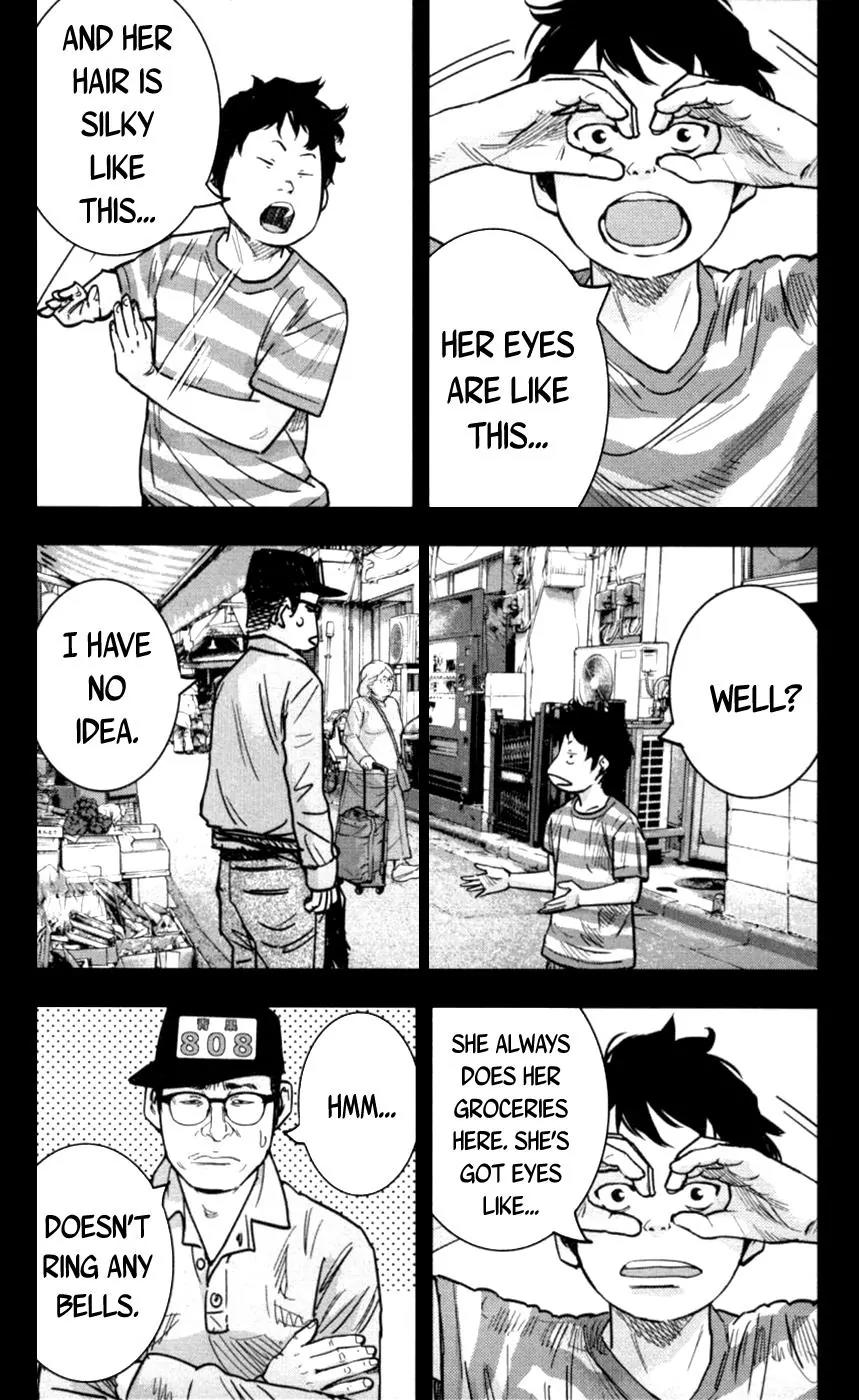 Clover (TETSUHIRO Hirakawa) Chapter 269 page 7 - Chapter 269: Hayato's mother