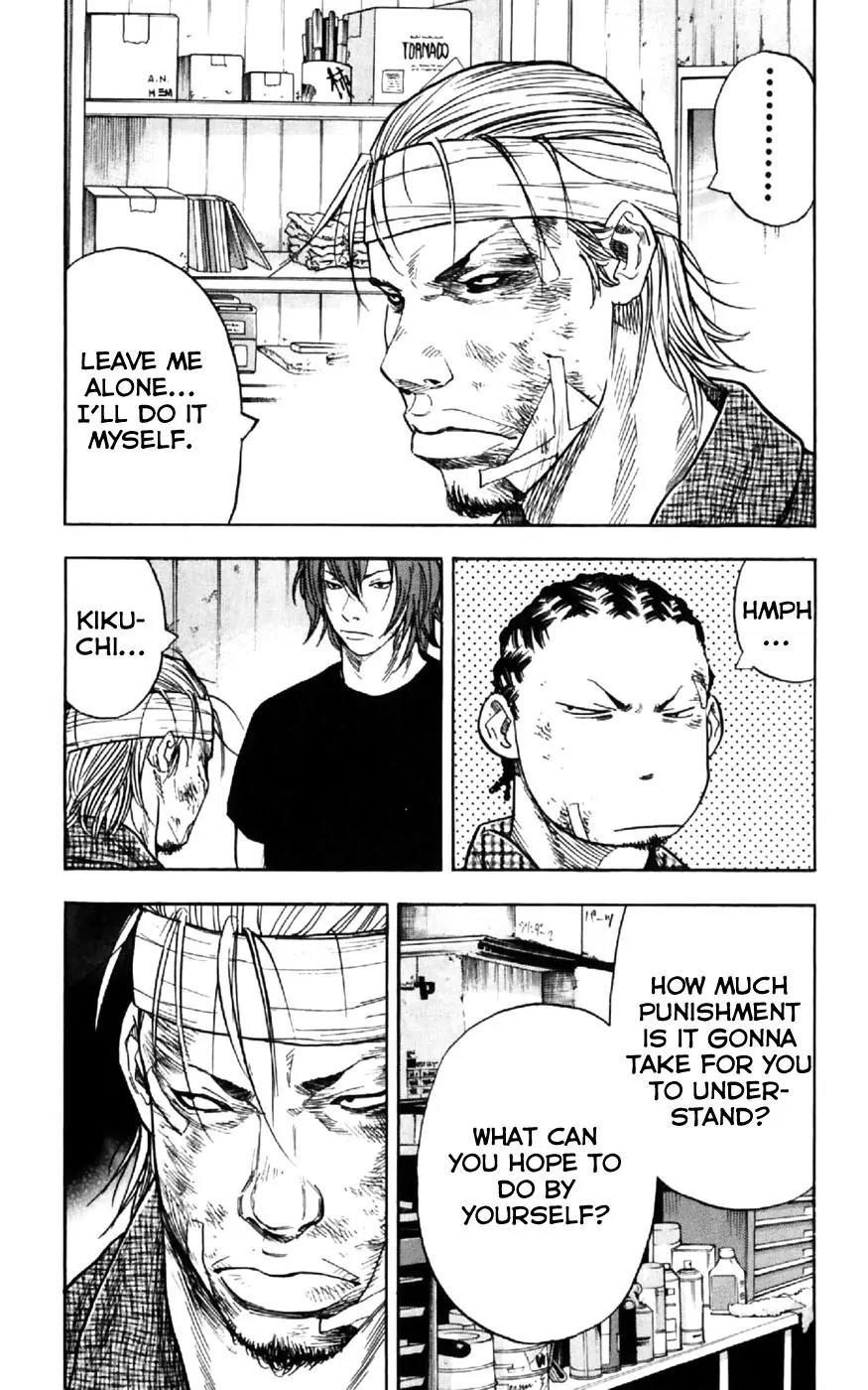 Clover (TETSUHIRO Hirakawa) Chapter 27 page 11 - Chapter 27