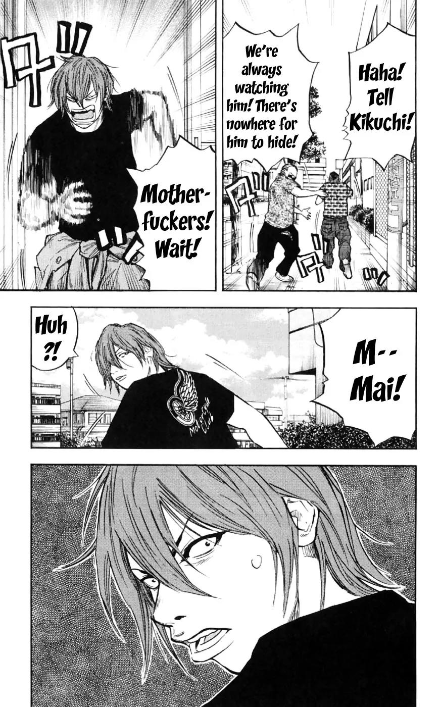 Clover (TETSUHIRO Hirakawa) Chapter 27 page 13 - Chapter 27
