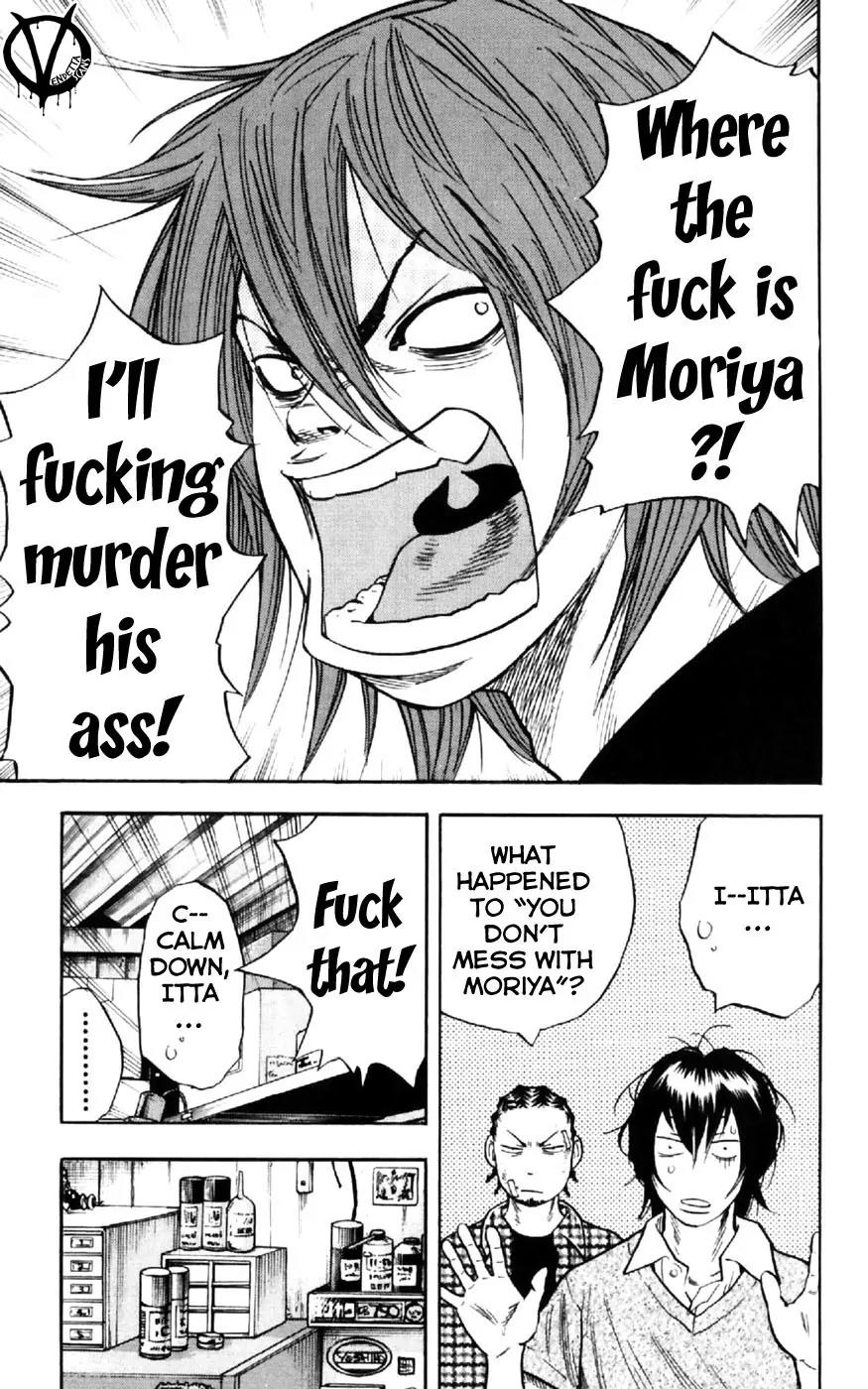 Clover (TETSUHIRO Hirakawa) Chapter 27 page 15 - Chapter 27