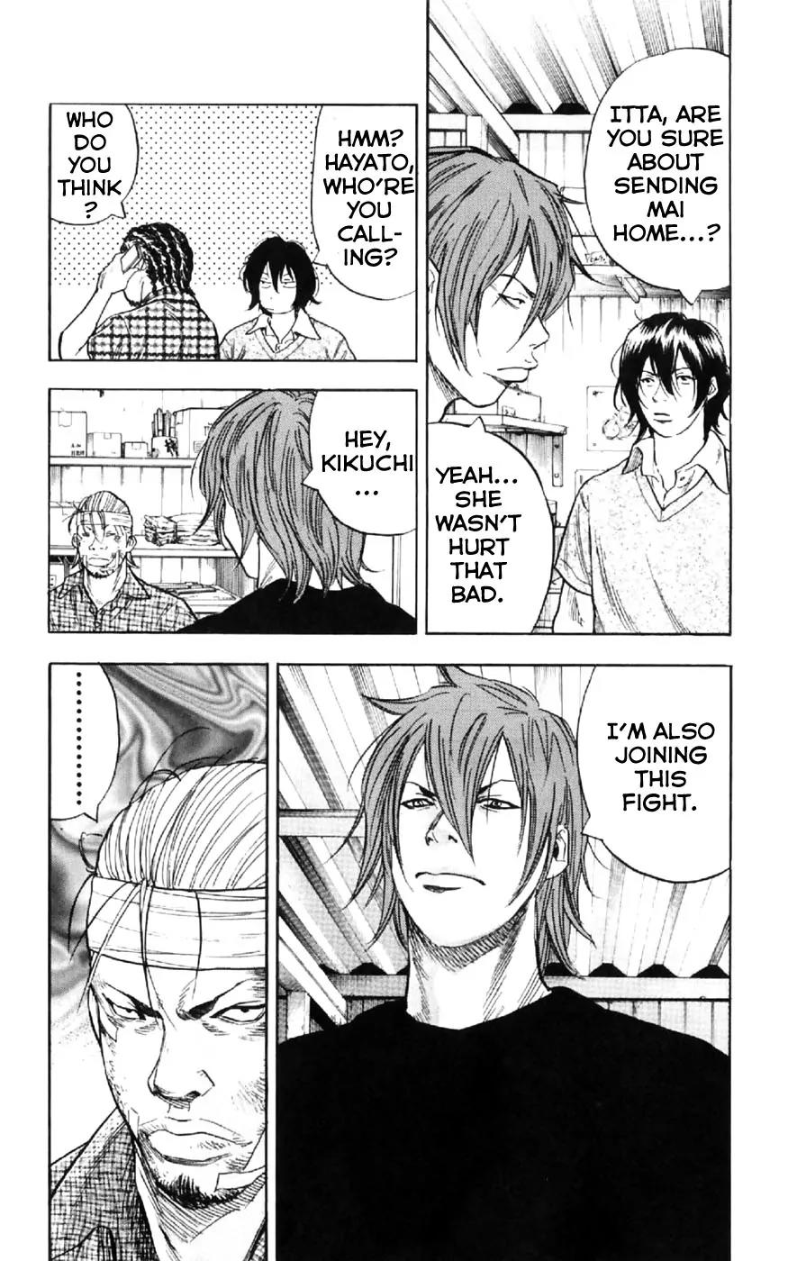 Clover (TETSUHIRO Hirakawa) Chapter 27 page 16 - Chapter 27