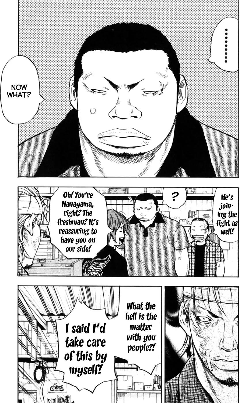 Clover (TETSUHIRO Hirakawa) Chapter 27 page 17 - Chapter 27