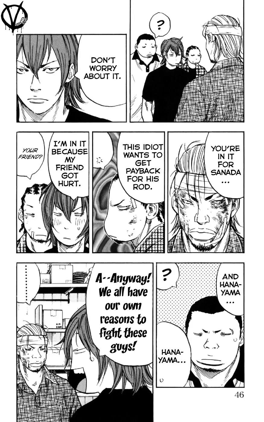 Clover (TETSUHIRO Hirakawa) Chapter 27 page 18 - Chapter 27