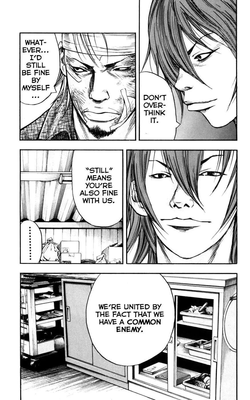 Clover (TETSUHIRO Hirakawa) Chapter 27 page 19 - Chapter 27