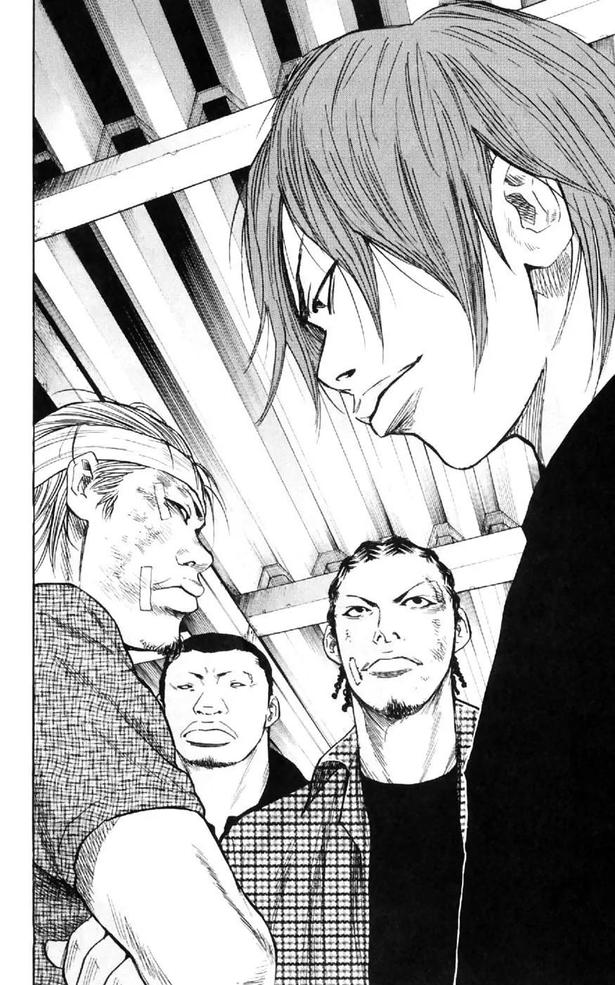 Clover (TETSUHIRO Hirakawa) Chapter 27 page 20 - Chapter 27