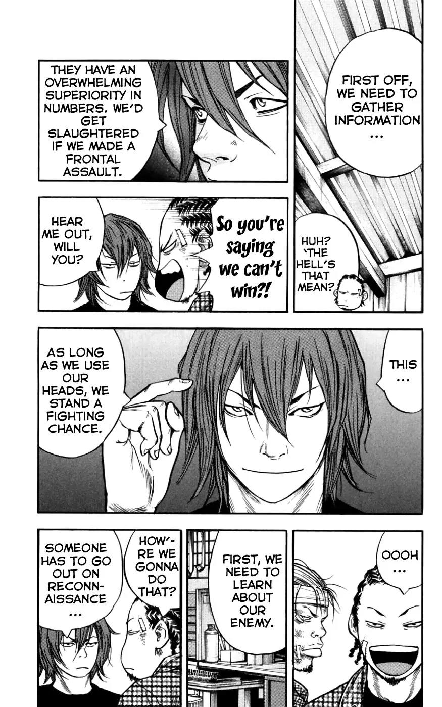 Clover (TETSUHIRO Hirakawa) Chapter 27 page 21 - Chapter 27