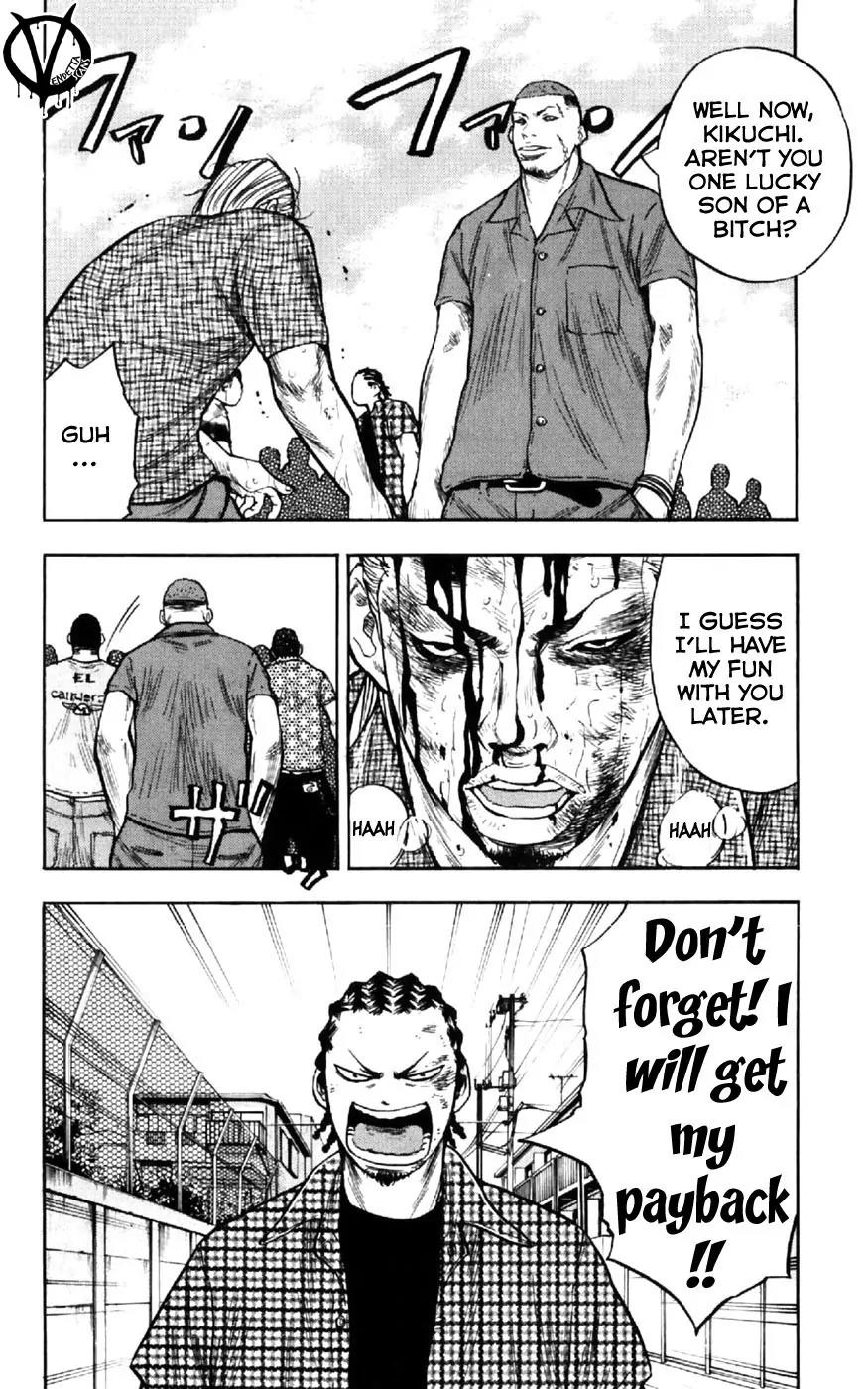 Clover (TETSUHIRO Hirakawa) Chapter 27 page 6 - Chapter 27