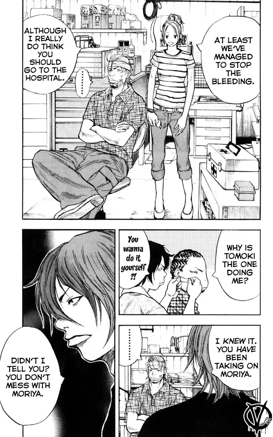 Clover (TETSUHIRO Hirakawa) Chapter 27 page 9 - Chapter 27