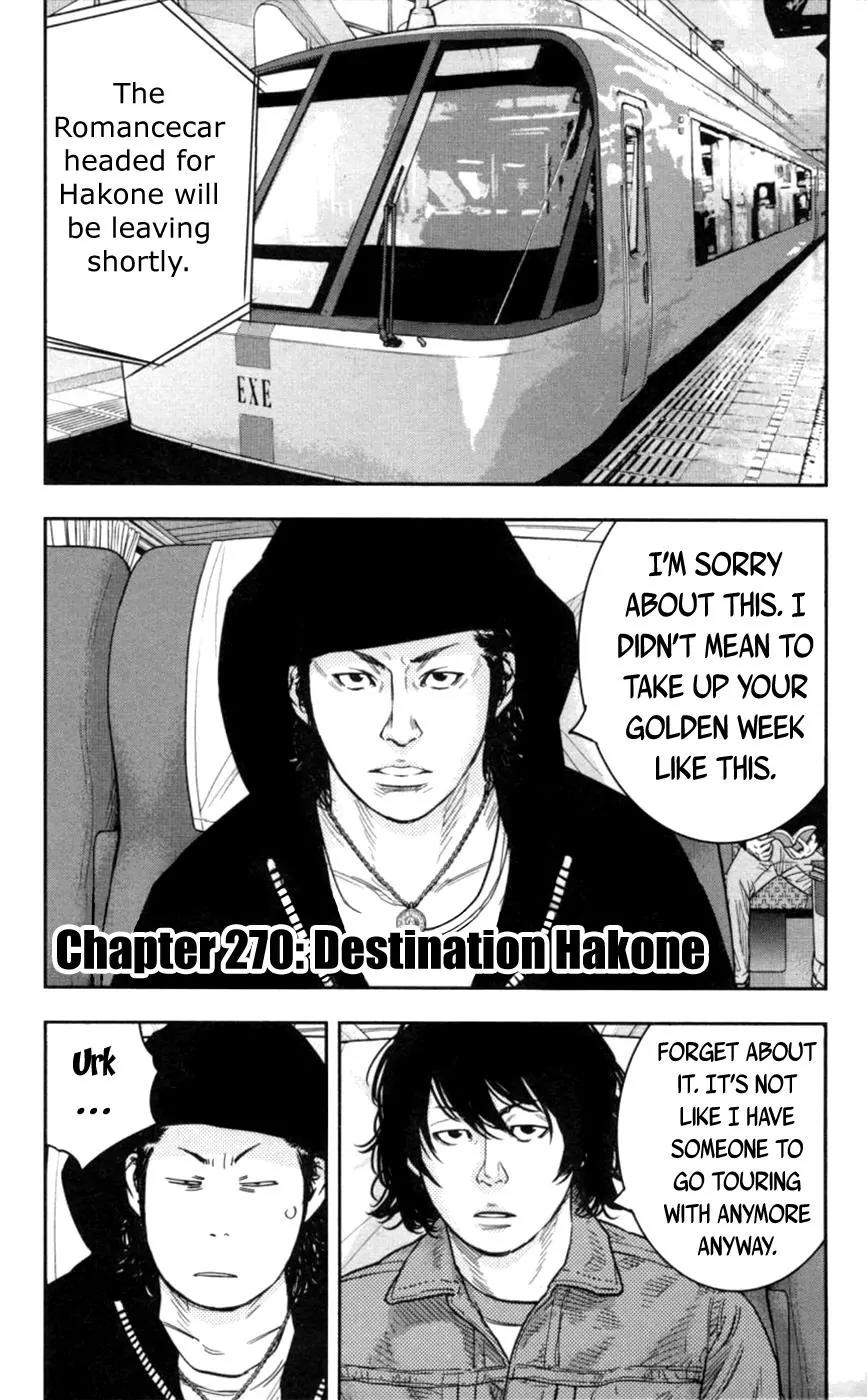 Clover (TETSUHIRO Hirakawa) Chapter 270 page 1 - Chapter 270: Destination Hakone