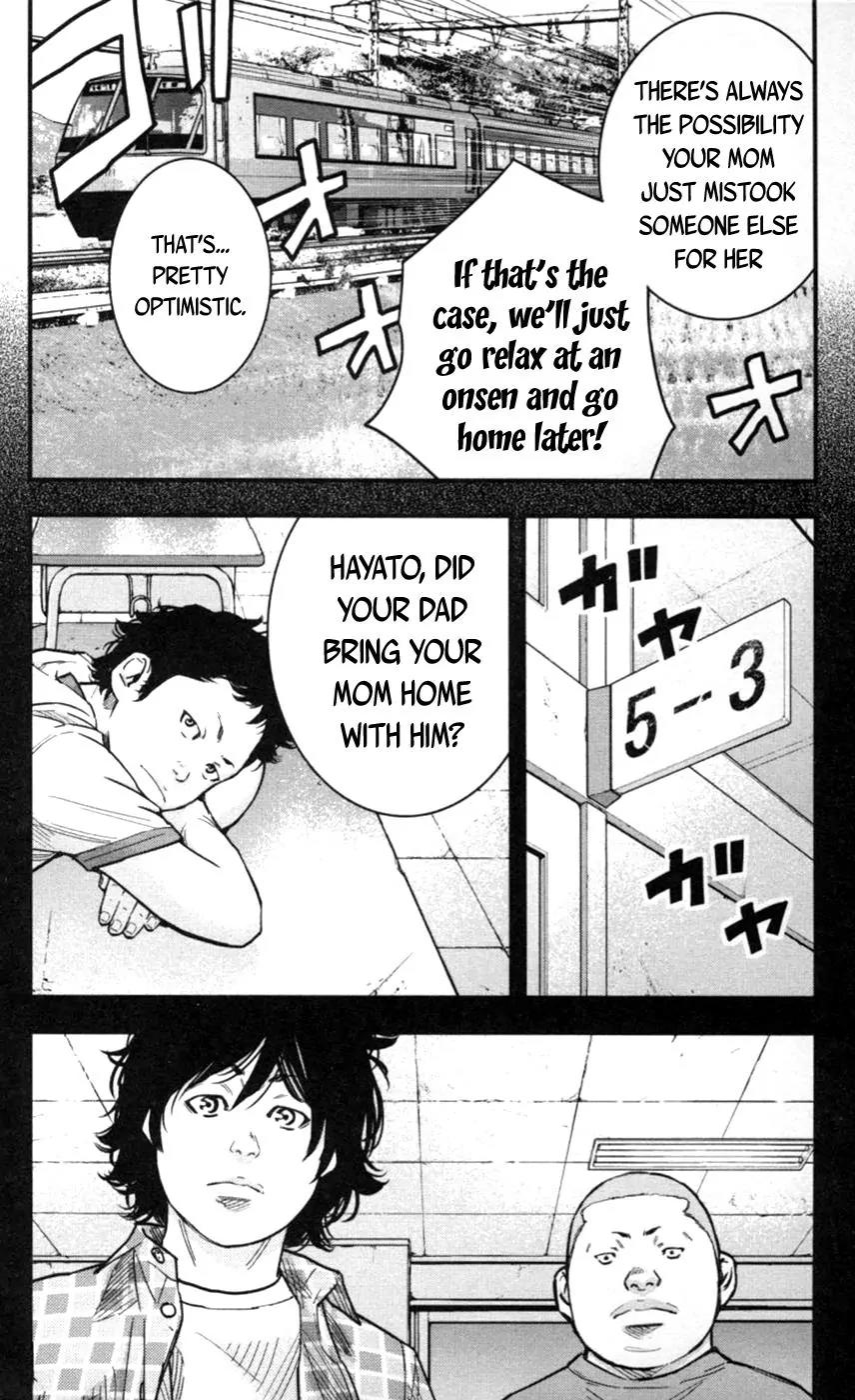 Clover (TETSUHIRO Hirakawa) Chapter 270 page 10 - Chapter 270: Destination Hakone