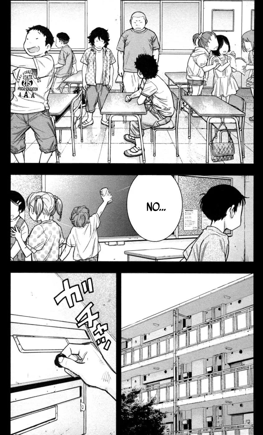 Clover (TETSUHIRO Hirakawa) Chapter 270 page 11 - Chapter 270: Destination Hakone