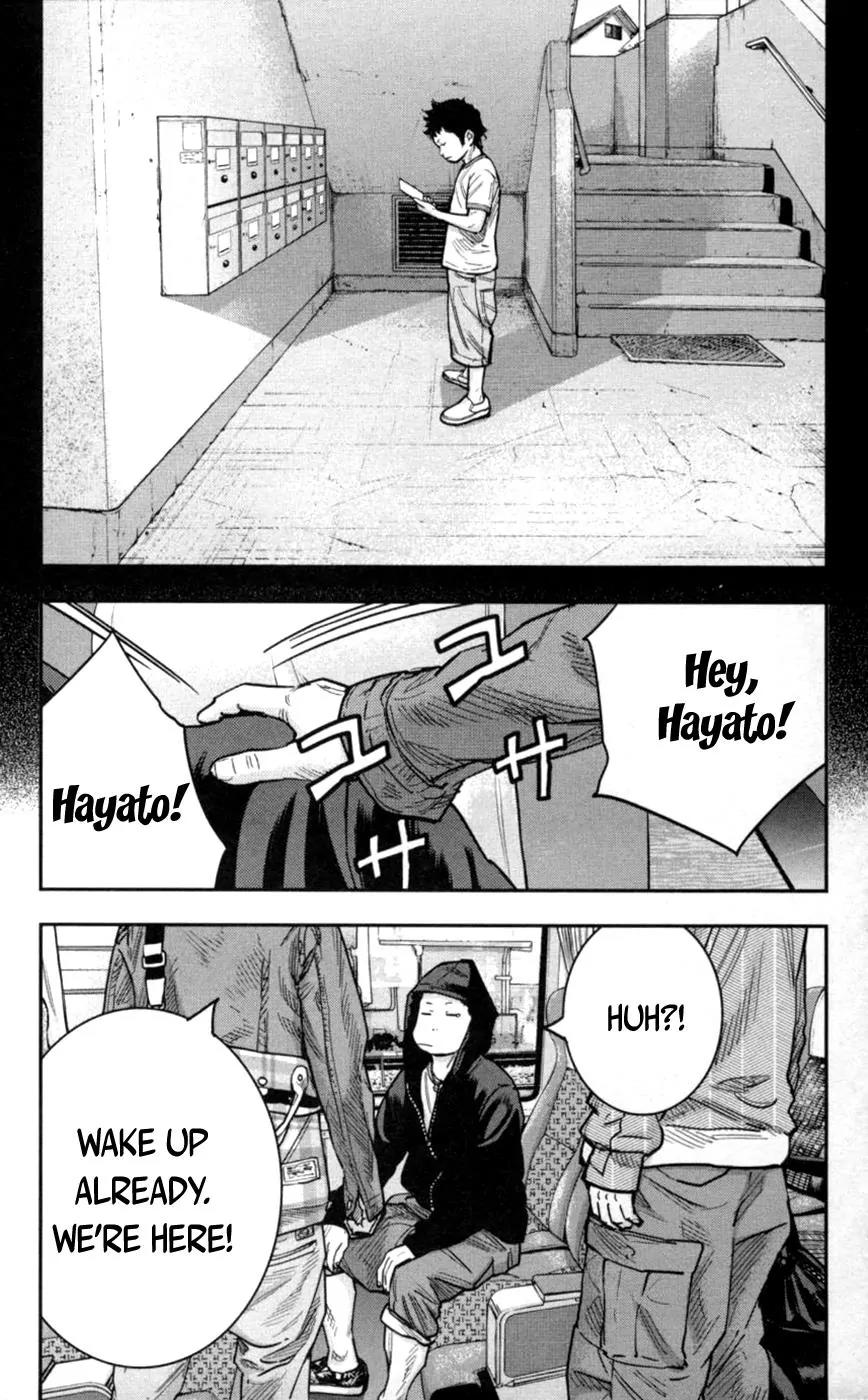 Clover (TETSUHIRO Hirakawa) Chapter 270 page 13 - Chapter 270: Destination Hakone