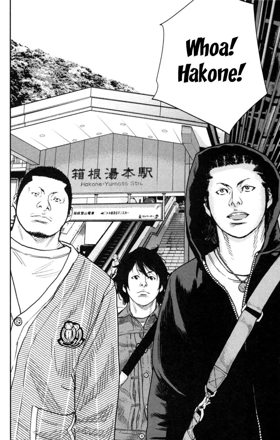Clover (TETSUHIRO Hirakawa) Chapter 270 page 14 - Chapter 270: Destination Hakone