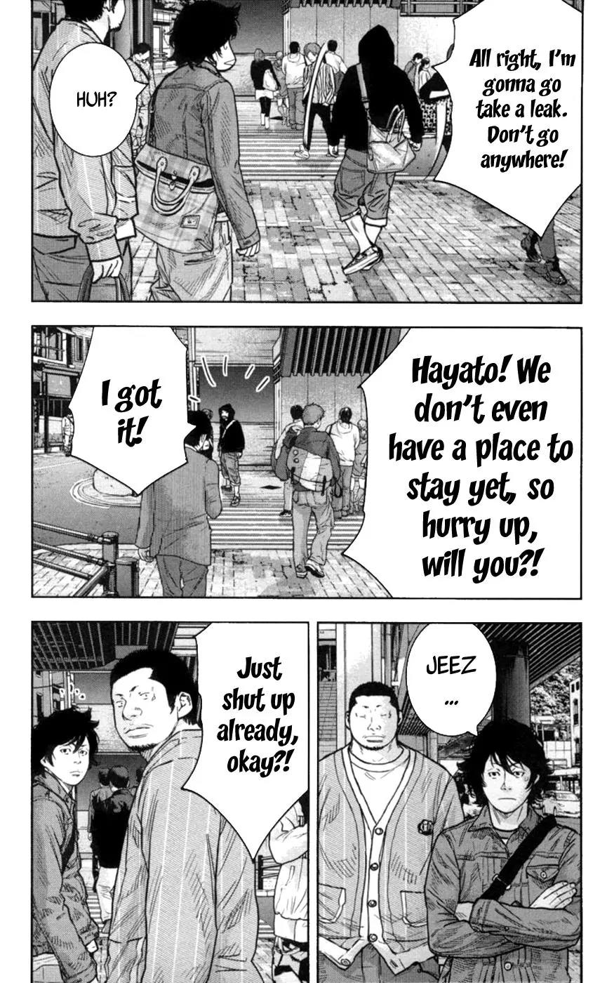 Clover (TETSUHIRO Hirakawa) Chapter 270 page 15 - Chapter 270: Destination Hakone