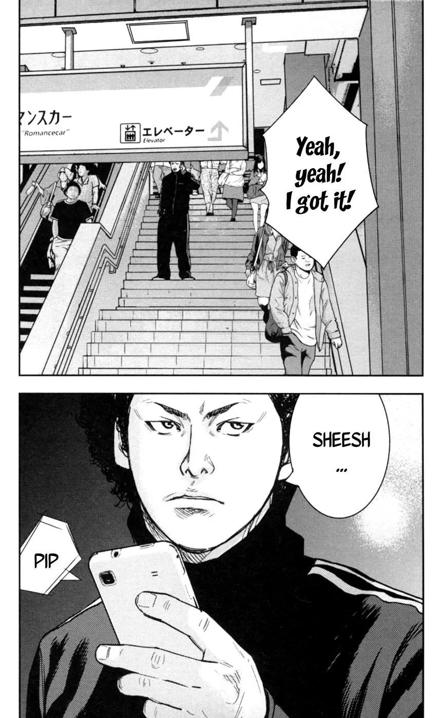 Clover (TETSUHIRO Hirakawa) Chapter 270 page 16 - Chapter 270: Destination Hakone